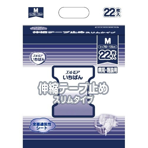 エルモアいちばん伸縮テープスリムM22枚×4