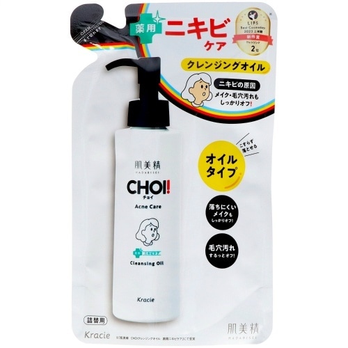 肌美精CHOIクレンジングオイルニキビケア詰替×6