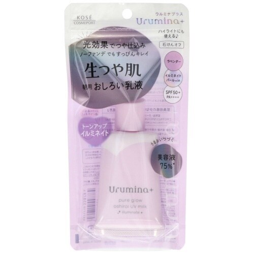 ウルミナプラス生つや肌おしろい乳液イルミネイト×6