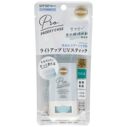 サンカットプロディフェンススティックライトUP×6