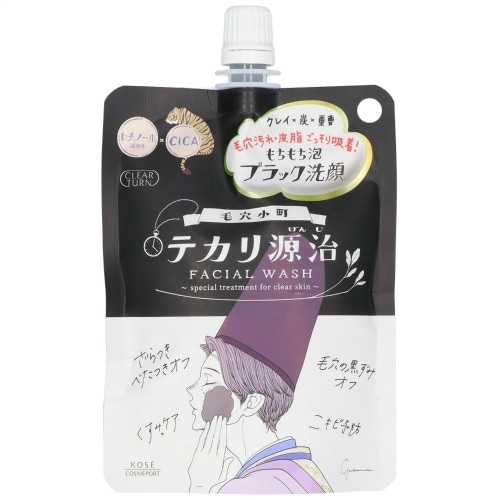 クリアターン毛穴小町テカリ源治もちもちブラック×6