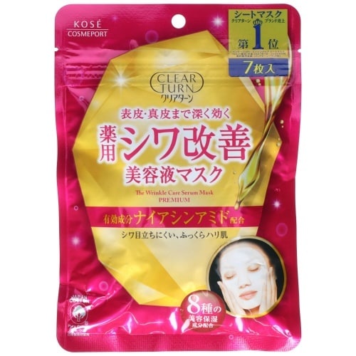 CT 薬用シワ改善美容液M T×6