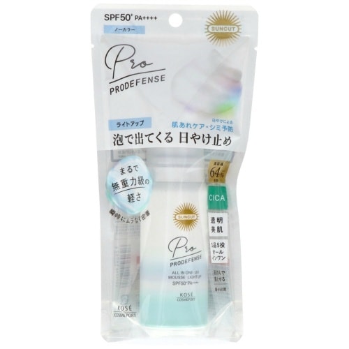 サンカットプロディフェンスムース(ライトアップ×6