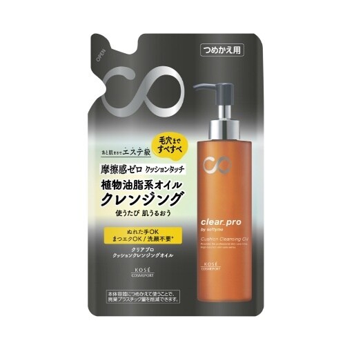 ソフティモクリアPクッションCLオイルつめかえ×6