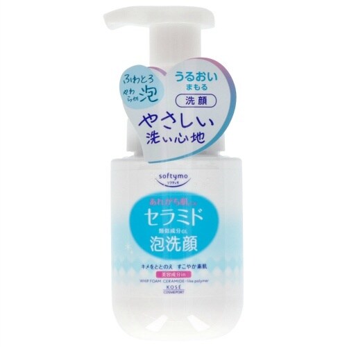 ソフティモ アワセンガン C×6