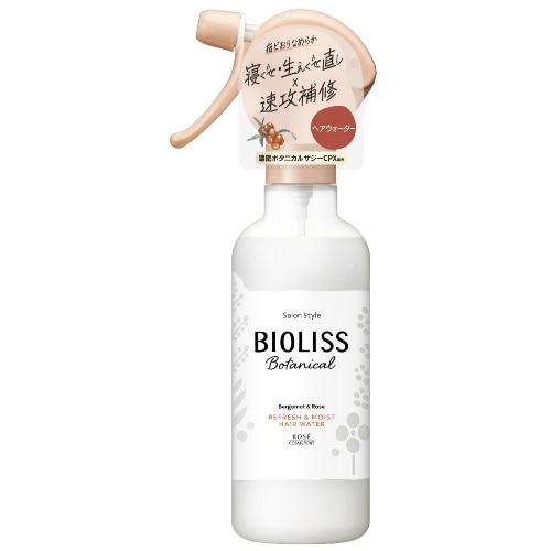 ビオリスボタニカル R&Mヘアウォーター×6
