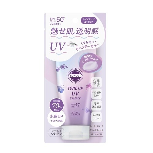 サンカットトーンUP ラベンダー 80G×6