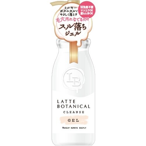 ラテボタニカル クレンズジェル 300ML×6