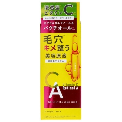 Bアンプル 美容原液セラムCA×6