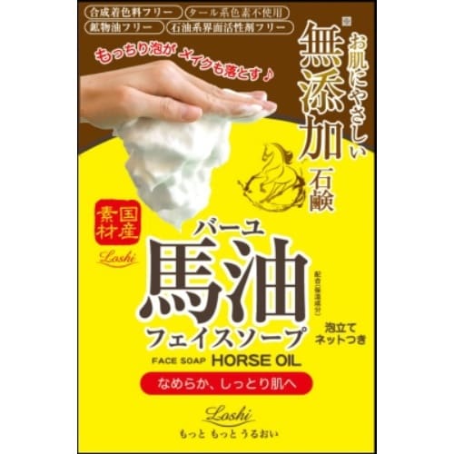 ロッシモイストエイド馬油石鹸100G×6