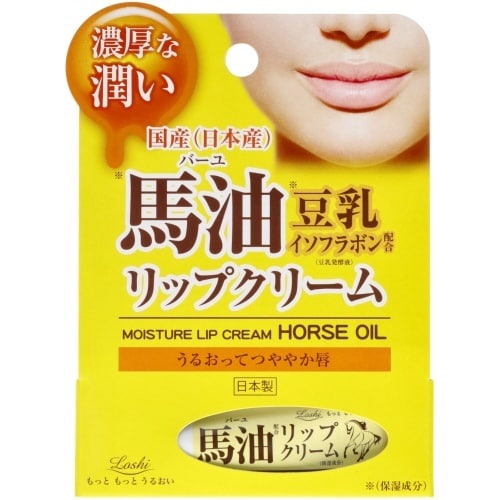 ロッシリップクリームBA 10G(馬油)×12