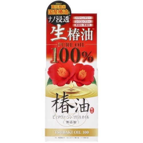 ピュアヴァージン ヘアオイルT×6