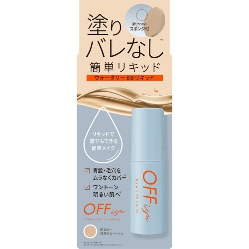 OFFイズム ウォータリーBBリキッド×6