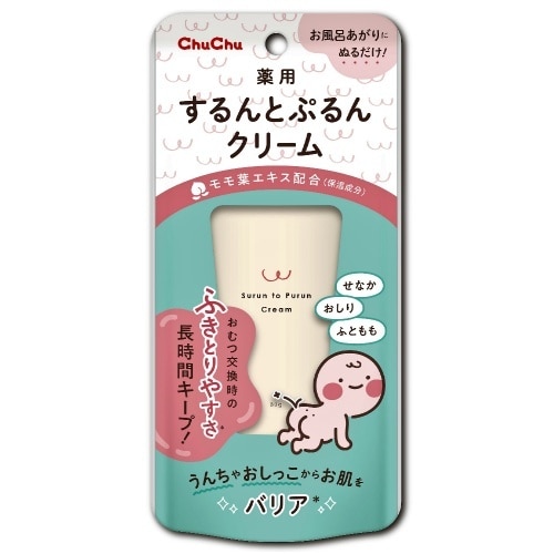 チュチュ薬用するんとぷるんクリーム30G×10