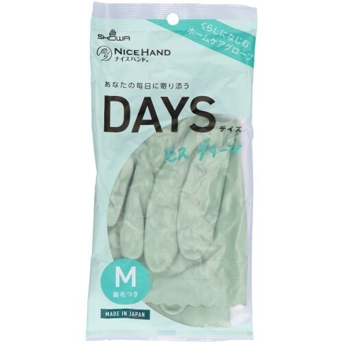ナイスハンドDAYS M モスグリーン×10