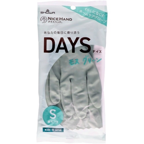 ナイスハンドDAYS S モスグリーン×10