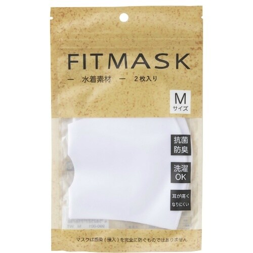 Q990−001FITMASKホワイトM2枚×10