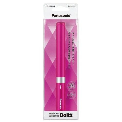 EW−DS60−VPポケットドルツVピンク×3