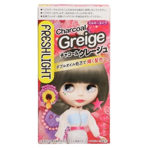 フレッシュライト ミルキーHC Cグレージュ×3
