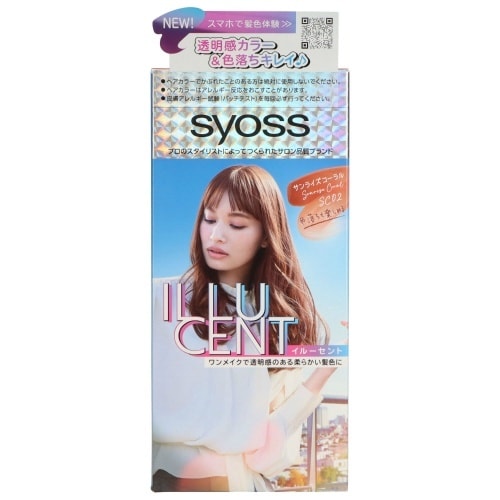 サイオス イルーセント SC02×3