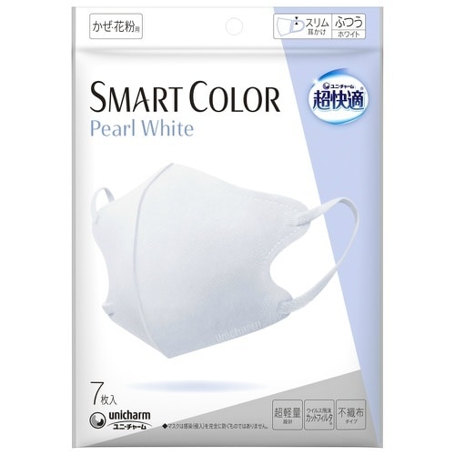 超快適SMARTCOLORWHITEふつう7×10