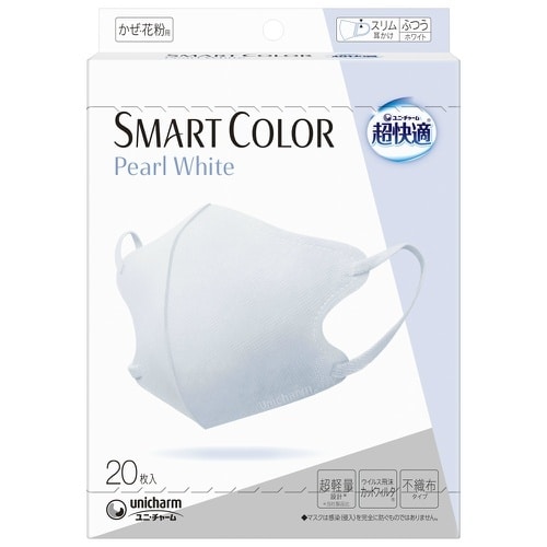 超快適SMARTCOLORWHITEふ20枚×24