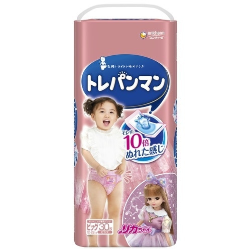 トレパンマンピンクビッグ30枚×4