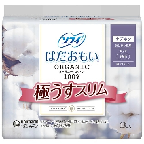 ソフィはだおもいオーガニック260羽付13枚×24