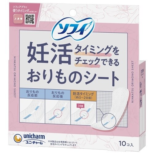 ソフィ妊活タイミングチェックおりものシト10枚×6