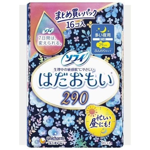 ソフィはだおもい多い夜用16枚×12
