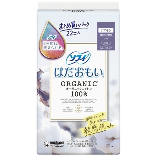 ソフィはだおもいオガニック260羽つき22枚×24