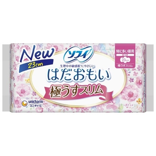 ソフィはだおもい極うすスリム230羽つき20枚×9