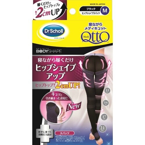 寝ながらMQヒップシェイプスパッツM×6