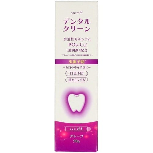 ポスカデンタルクリーングレープ 90G×6