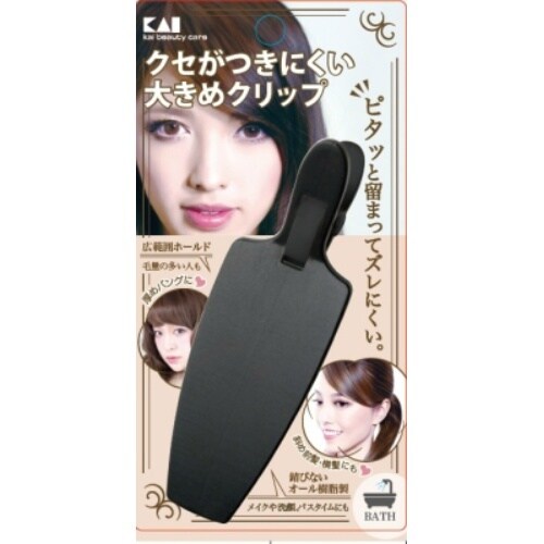 KQ3130癖がつきにくい大きめクリップ 1P×6