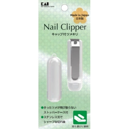 KQ1323キャップ付き爪切り×6