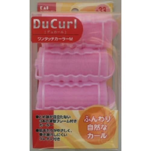 HC0643デュカールワンタッチカーラーM×6