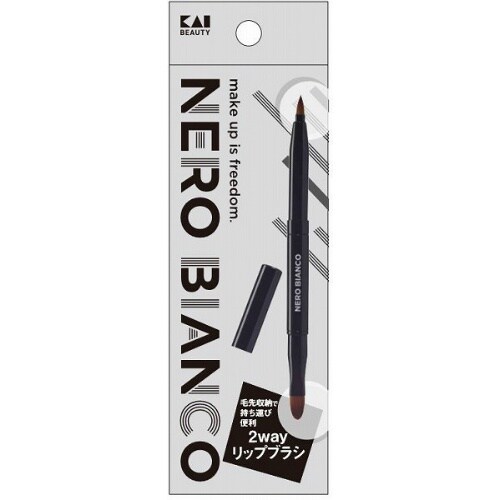 KQ3504 NB2wayリップブラシ×12