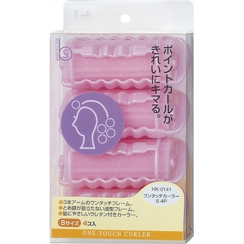 HK0136BワンタッチカーラーS4P×6