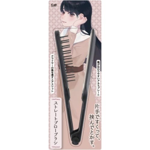 KQ3186 ストレートブローブラシ(EMO)×6