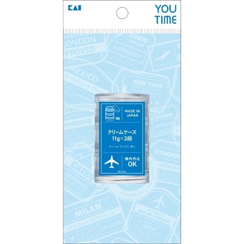 KC1324 クリームケース3段×12