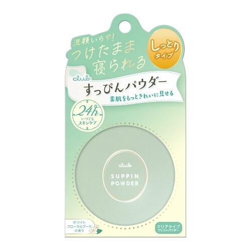 クラブすっぴんパウダーCホワイトフローラル×3