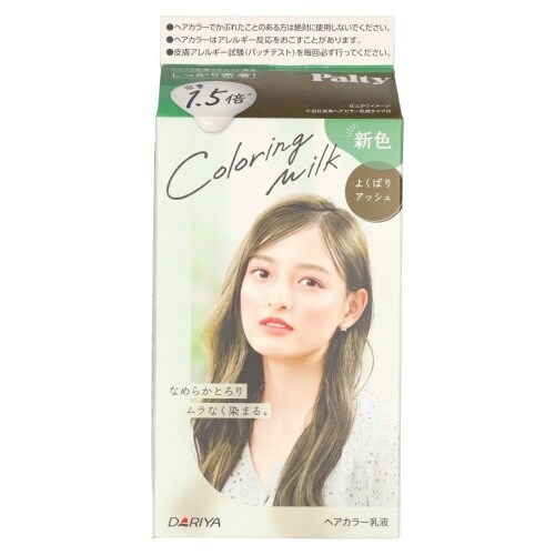 パルティ カラーリングM YA×3