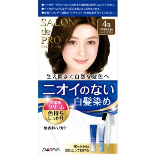 サロンドプロ無香料ヘアカラー早染めC(白髪4B×3