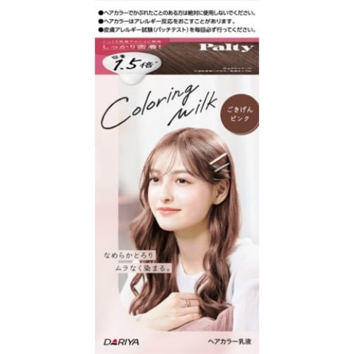 パルティ カラーリングM GP×3