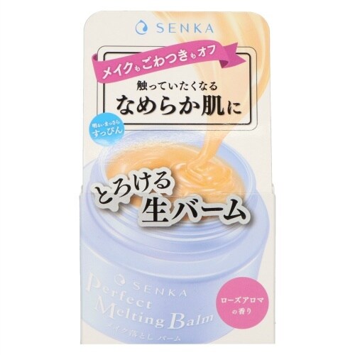 センカ パーフェクトメルティングバーム×3