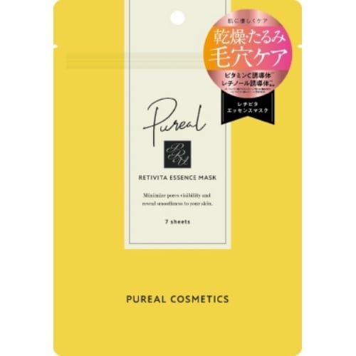ピュレア レチビタエッセンスマスク7枚×9