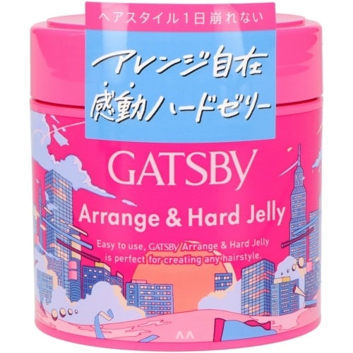 ギャツビーアレンジ&ハードゼリー×3