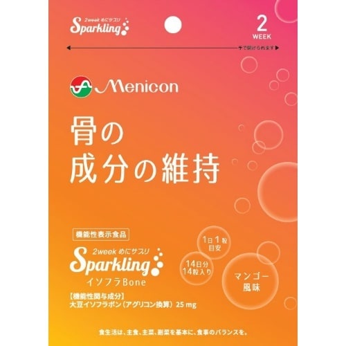めにサプリSPARKLINGイソフラBONE×10
