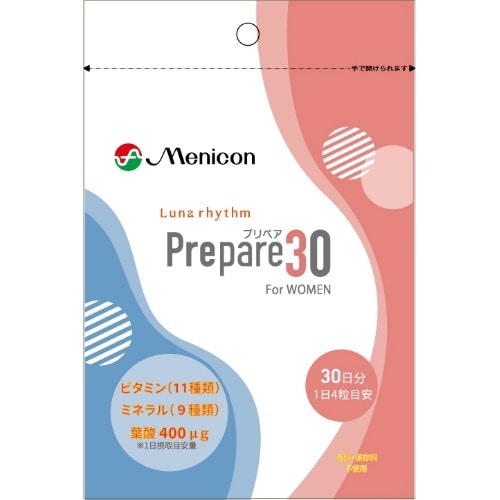 ルナリズム プリペア30 FOR WOMEN×5
